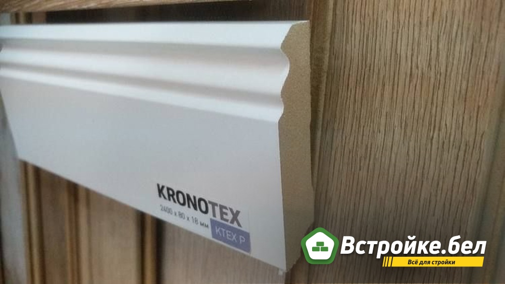 6. Kronotex.jpg?lang=ru